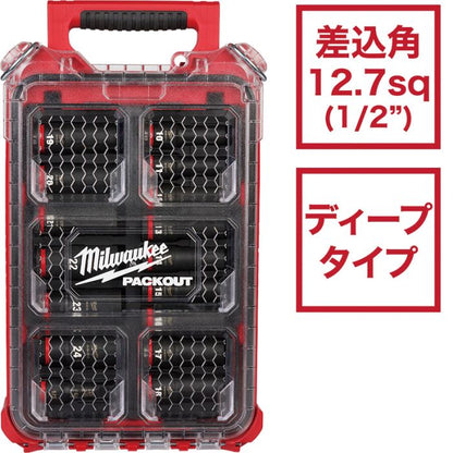 SHOCKWAVE IMPACT DUTY ディープインパクトソケット 1/2インチ（12.7mm）角 16PCS PACKOUTセット