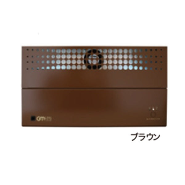 グリーンメイト スタイルプロ　40畳～70畳用 (70㎡～120㎡)（KT-OZF-03IKS）