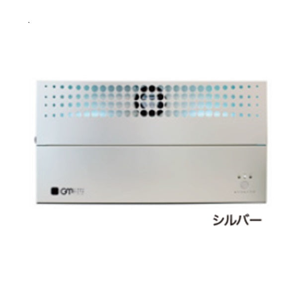 グリーンメイト スタイルプロ　40畳～70畳用 (70㎡～120㎡)（KT-OZF-03IKS）