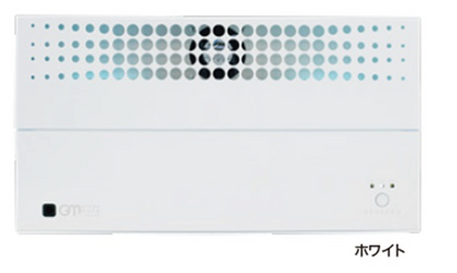 グリーンメイト スタイルプロ　40畳～70畳用 (70㎡～120㎡)（KT-OZF-03IKS）